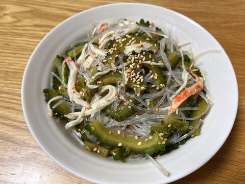 無限ゴーヤで春雨サラダ